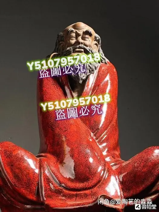 石灣陶達摩的價格推薦- 2025年09月|飛比價格
