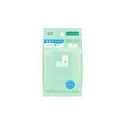 Shiseido - Sea Breeze Face & Body Ice Sheet - 30 sheets - Clear Botanical