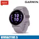 【門市自取限定】GARMIN vivoactive 5 音樂GPS智慧腕錶 010-02862-22 / 薰衣草