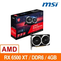 在飛比找Yahoo奇摩購物中心優惠-【MSI 微星】Radeon RX 6500 XT 4G M