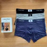 在飛比找蝦皮購物優惠-CK Calvin Klein 前後字母CK 三件入 男內褲