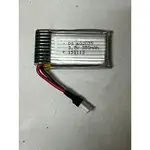 (大樹的家):DFD F180C 2.4G四軸空拍機原廠配件: 3.7V 350MAH 鋰電池 大特價