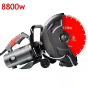 18cm 8800W Single Chip Grinding Water Electricity Slotting Machine Stone Cutter