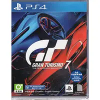 在飛比找蝦皮商城優惠-PS4遊戲 跑車浪漫旅 7 Gran Turismo 7 G