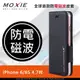 【愛瘋潮】急件勿下 Moxie X-Shell iPhone 6/6S 防電磁波 荔枝紋拼接真皮手機皮套 / 經典黑