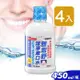 SATO佐藤 雅雪舒潔淨漱口水 450ml (4入)