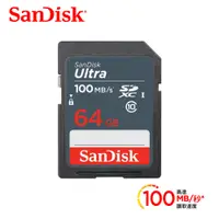 在飛比找蝦皮商城優惠-SanDisk Ultra SDXC 64GB 記憶卡 10