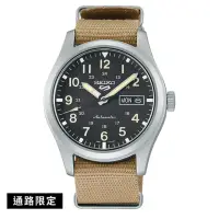 在飛比找momo購物網優惠-【SEIKO 精工】5Sports經典軍事尼龍帆布錶帶機械錶