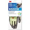 3M&#8482; 耐用型多用途DIY手套 MS-100L(黃色/L)