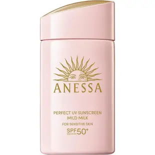 日本 安耐曬 ANESSA 防曬乳 PERFECT UV SPF+ PA++++ 嬰兒可用 低刺激 高保濕 敏感肌適用