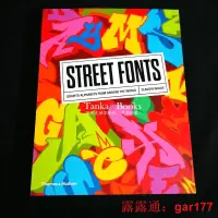 在飛比找露天拍賣優惠-【現貨】正版涂鴉字體設計街頭字體 Street Fonts 