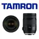 TAMRON 35-150mm F2.8-4 Di VC OSD 【宇利攝影器材】 A043 俊毅公司貨