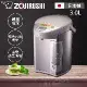 ZOJIRUSHI 象印 日製3L微電腦電熱水瓶 CV-DKF30-HA-