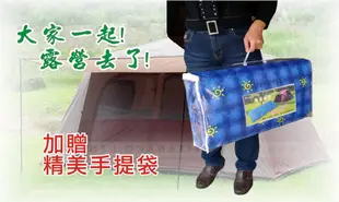 【MSL】【米詩蘭居家】 米詩蘭輕便可攜式露營床墊/嬰兒車床墊 (6.7折)