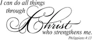 I Can Do All Things Through Christ Who Strengthens me Wall Decal Stickers, Bible Quotes Verses Wall Decor, Philippians 4 13, Christian Spiritual Wall Art, Vinyl Inspiration Religious Decor