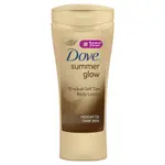 Dove Body Summer Glow Tan Dark 400ml