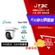 【代碼 MOM100 折$100】TP-Link Tapo C500 AI智慧追蹤無線網路攝影機 監視器 IP CAM(1080高清/戶外防水防塵/360°旋轉式/WiFi/最高支援512GB)★(7-11滿299免運)