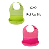 在飛比找蝦皮購物優惠-OXO 口袋攜帶方便型圍兜 - Roll-up Bib