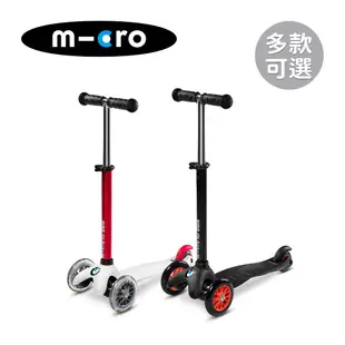 Micro 瑞士 BMW Kids Scooter 兒童滑步/滑板車 黑騎士 白雪公主 兩款可選 【YODEE優迪嚴選】