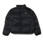 GOSPEL【NIKE NK CLUB PUFFER JKT BLACK】外套 黑色 男款 FB7369-010