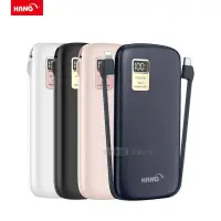 在飛比找momo購物網優惠-【HANG】13000mAh 20W液晶顯示行動電源(自帶雙