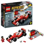 LEGO 樂高 SPEED 賽車系列 SCUDERIA FERRARI SF16-H 75879