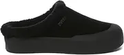 [EVERAU] Staney | Cow Suede Upper - Women - House Shoes