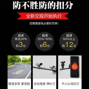 【Jinpei 錦沛】隱藏式迷你GPS測速器(可搭各式行車記錄器)