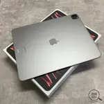 『澄橘』IPAD PRO 12.9 六代 M2 128G 128GB WIFI 灰 保固長《歡迎折抵》A67466