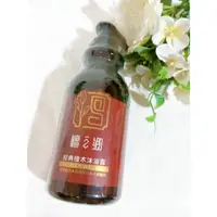 在飛比找蝦皮購物優惠-檀之鄉 經典檀木沐浴露 500ml x1瓶 沐浴乳 檀之鄉 