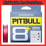 SHIMANO（SHIMANO）PE线 PITBULL 8+ 150M 0.8号 可追踪粉红色