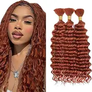 UK EC Braids #350 DP 222222 Inch