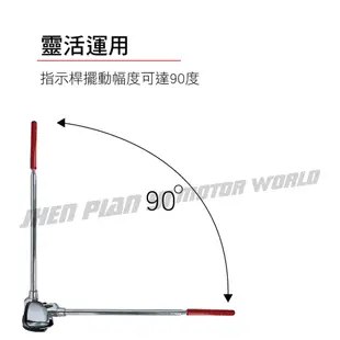 GIANTLIGHT KY-330 可拆式三節伸縮旗桿(紅/藍)【真便宜】