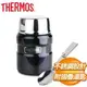 THERMOS 膳魔師 SK-3000 不銹鋼真空保溫食物罐(藍)