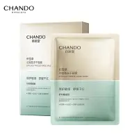 在飛比找蝦皮商城優惠-CHANDO Himalaya 自然堂積雪草敏肌修護凍乾面膜