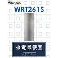 在飛比找蝦皮購物優惠-【網路３Ｃ館】【來電批發價16000】可退稅1200，可自取