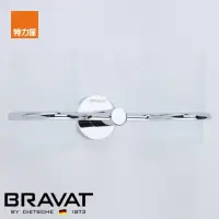 在飛比找momo購物網優惠-【特力屋】BRAVAT 融宜不鏽鋼漱口杯架