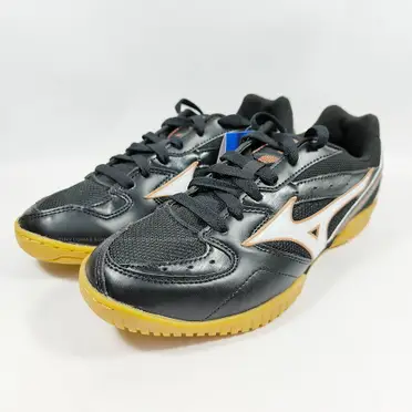 Mizuno crossmatch plio hotsell
