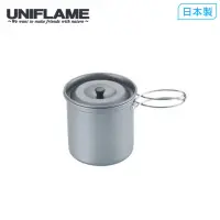 在飛比找蝦皮商城優惠-【UNIFLAME】鋁合金個人鍋1400ML U667675