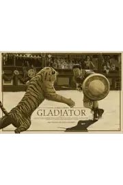 Gladiator by Adam Edwards Ltd Edition x/125 Print Poster Mondo MINT Movie Art