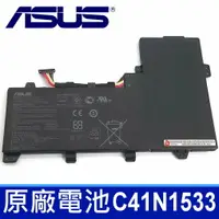 在飛比找樂天市場購物網優惠-ASUS C41N1533 原廠 電池 Asus ZenBo