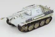 Dragon Models 1/72 Sd.Kfz.171 Panther G Tank #112 German Army