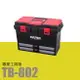 樹德 SHUTER 收納箱 收納盒 工作箱 專業型工具箱 TB-802