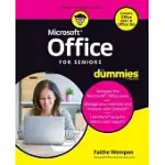 OFFICE 2021 FOR SENIORS FOR DUMMIES