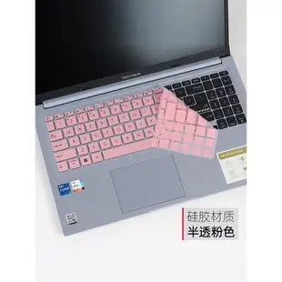 華碩無畏15專用鍵盤保護膜15.6寸OLED屏防藍光防反屏幕膜Vivobook X鍵盤套無畏Pro 15 M5100U透明彩色鍵盤膜