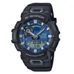 CASIO卡西歐 G-SHOCK 智慧藍芽 計步 跑者訓練運動 雙顯錶 （GBA-900CB-1A）