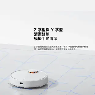 MI-小米掃拖機器人S10 (9折)