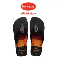 在飛比找蝦皮商城優惠-Havaianas 哈瓦仕 拖鞋 夾腳拖 寬帶 漸層 黑 U