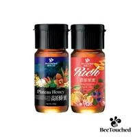 在飛比找PChome24h購物優惠-【蜜蜂工坊】濃郁高原蜂蜜2入組 (高原蜂蜜700g+濃郁果蜜