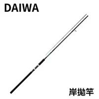 在飛比找蝦皮商城優惠-【獵漁人】DAIWA SHORE JIGGING X 入門級